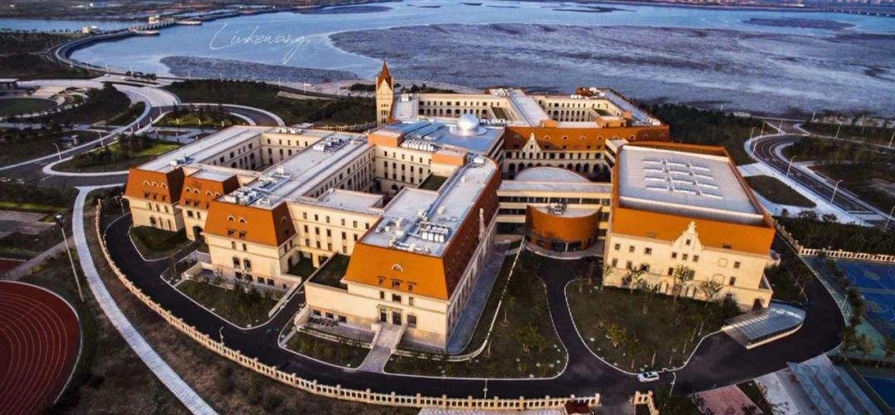 山東.青島中學(xué)